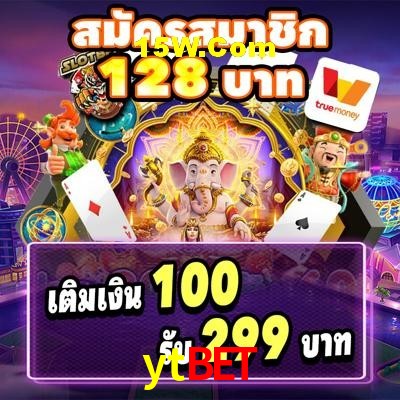 Quick Registration ytbet